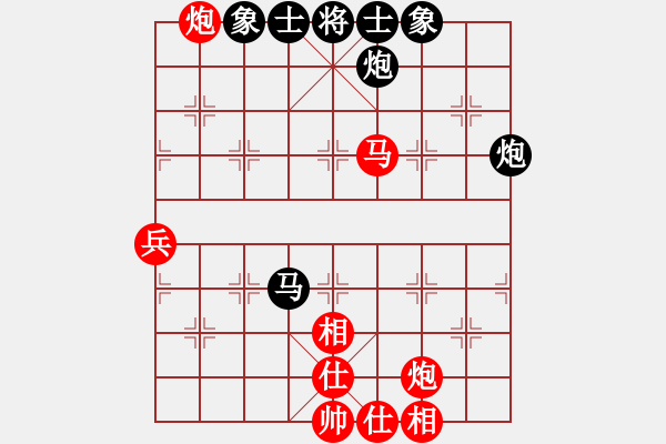 象棋棋譜圖片：我<先勝>甘肅范學明 - 步數(shù)：80 