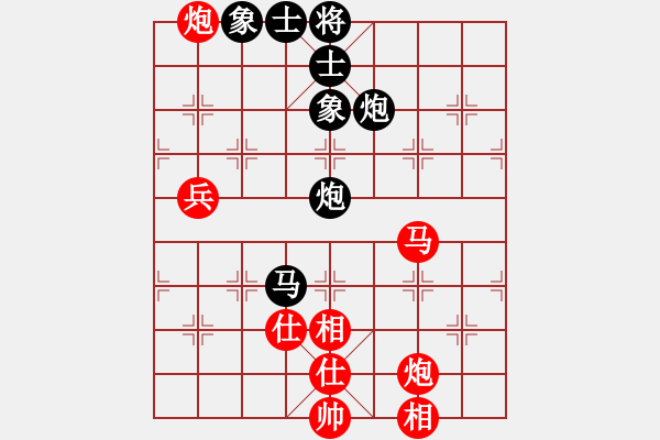 象棋棋譜圖片：我<先勝>甘肅范學明 - 步數(shù)：90 