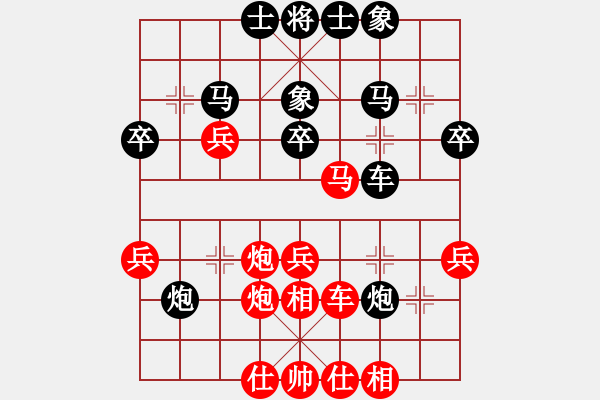 象棋棋譜圖片：坪山杯第一輪：肖春堂 先勝 蔣川 - 步數(shù)：50 