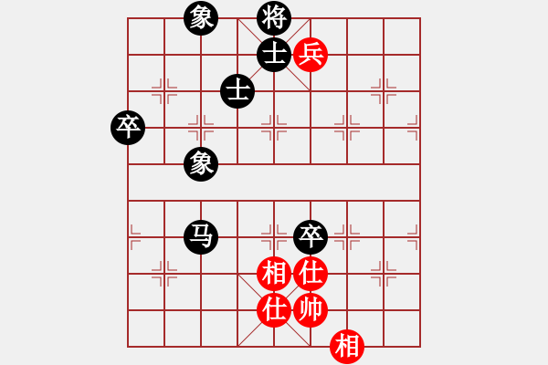 象棋棋譜圖片：Phi Tuong doi Qua cung phao - 步數(shù)：100 