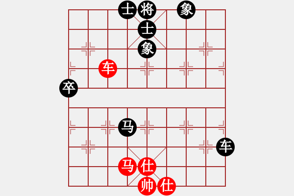 象棋棋谱图片：妙 - 步数：120 