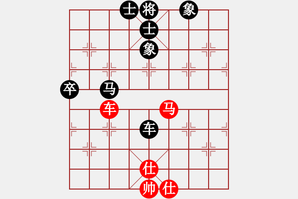 象棋棋譜圖片：妙 - 步數(shù)：130 