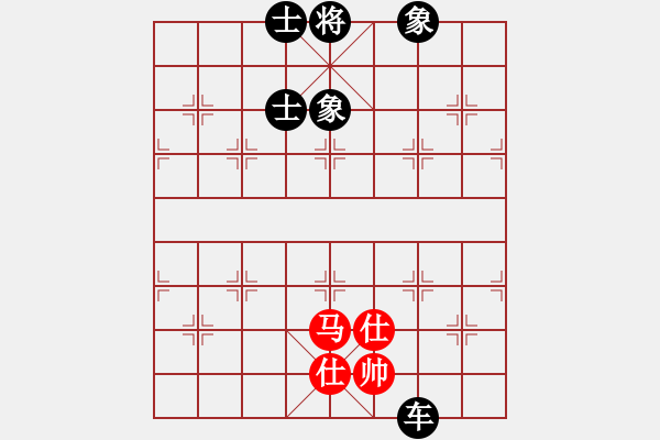 象棋棋谱图片：妙 - 步数：210 