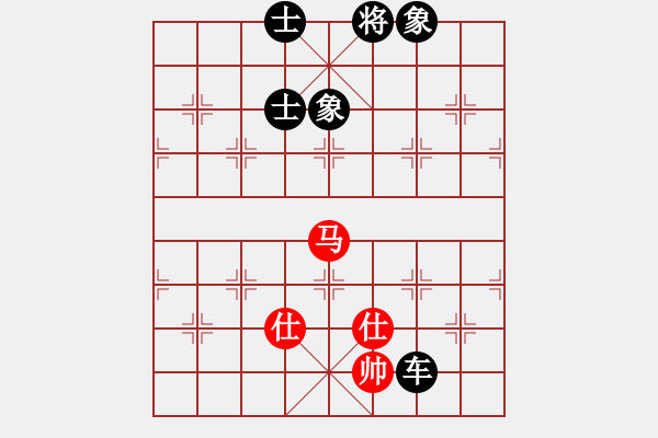 象棋棋谱图片：妙 - 步数：220 