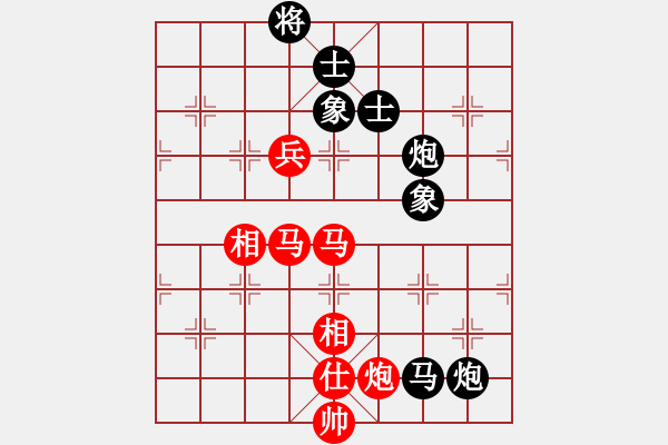象棋棋谱图片：赵鑫鑫 先和 汪洋 - 步数：118 