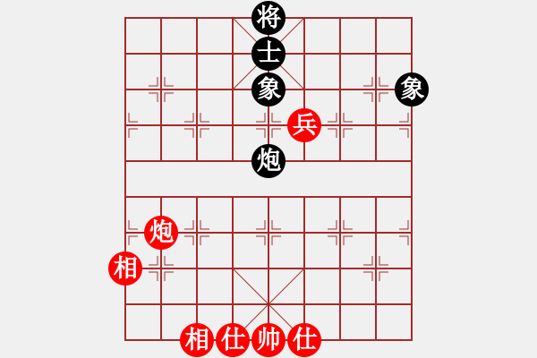 象棋棋譜圖片：京津好斗(1段)-和-慢速(9級) - 步數(shù)：150 