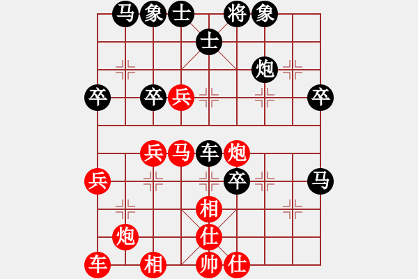 象棋棋譜圖片：chenweiwu(3段)-負(fù)-ymccxxzz(5段) - 步數(shù)：50 