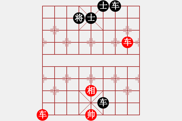 象棋棋譜圖片：第312局 關公脫袍 - 步數(shù)：0 