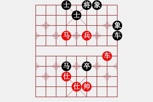 象棋棋譜圖片：孤獨世界(5段)-負-孤獨魔劍(7段) - 步數：140 