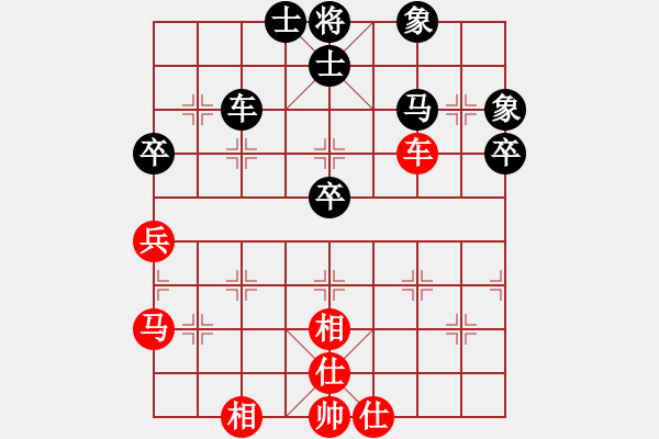 象棋棋譜圖片：孤獨世界(5段)-負-孤獨魔劍(7段) - 步數：50 