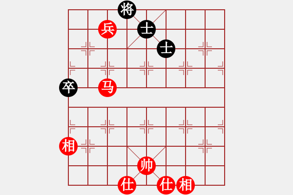 象棋棋谱图片：李少庚 先胜 刘奕达 - 步数：180 