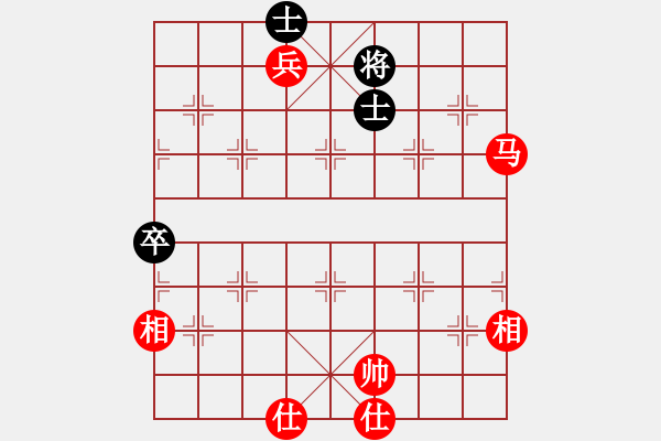 象棋棋譜圖片：李少庚 先勝 劉奕達 - 步數：191 