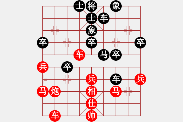 象棋棋譜圖片：五七炮對屏風(fēng)馬炮二進(jìn)四（旋風(fēng)V7.0先勝巫師業(yè)余級） - 步數(shù)：50 