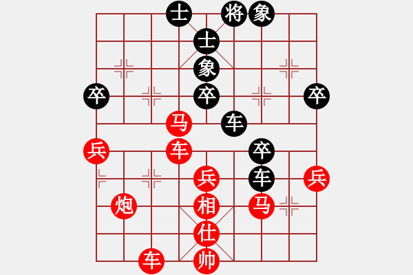 象棋棋譜圖片：五七炮對屏風(fēng)馬炮二進(jìn)四（旋風(fēng)V7.0先勝巫師業(yè)余級） - 步數(shù)：60 