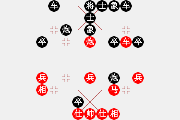 象棋棋譜圖片：南風(fēng)喃后勝桃園兄弟—關(guān)羽（姜仁磊）2 - 步數(shù)：30 