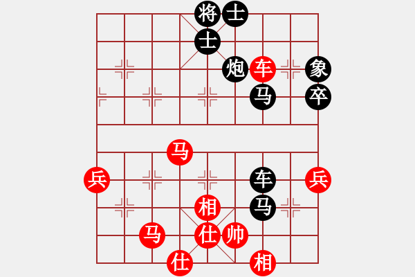 象棋棋譜圖片：一劍漂(9星)-負-九帝本紀(電神) - 步數(shù)：100 