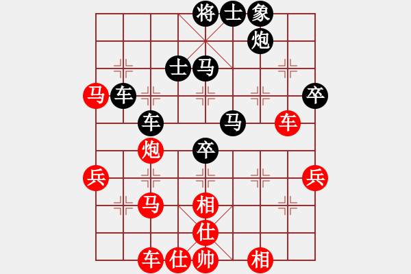 象棋棋譜圖片：一劍漂(9星)-負-九帝本紀(電神) - 步數(shù)：60 