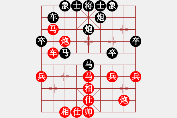 象棋棋譜圖片：騎士[421046136] -VS- 橫才俊儒[292832991] - 步數(shù)：50 