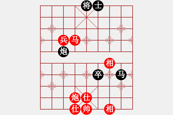 象棋棋譜圖片：清仁福壽（業(yè)4-3）先勝經(jīng)典老歌（業(yè)4-3）201705141829.pgn - 步數(shù)：130 