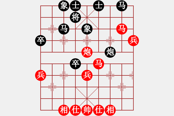 象棋棋譜圖片：清仁福壽（業(yè)4-3）先勝經(jīng)典老歌（業(yè)4-3）201705141829.pgn - 步數(shù)：50 