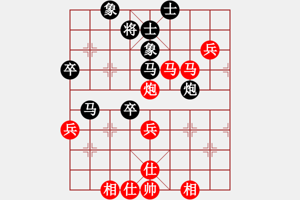 象棋棋譜圖片：清仁福壽（業(yè)4-3）先勝經(jīng)典老歌（業(yè)4-3）201705141829.pgn - 步數(shù)：60 