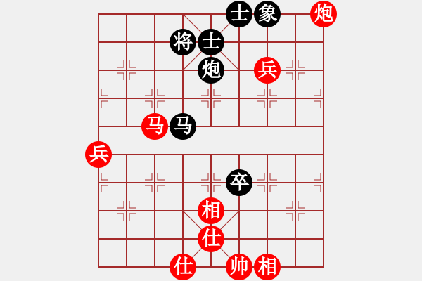 象棋棋譜圖片：清仁福壽（業(yè)4-3）先勝經(jīng)典老歌（業(yè)4-3）201705141829.pgn - 步數(shù)：90 