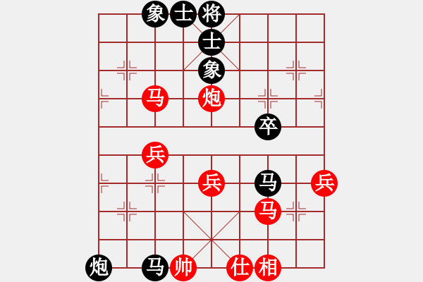 象棋棋譜圖片：江蘇海特股份 程鳴 負(fù) 杭州環(huán)境集團(tuán) 趙金成 - 步數(shù)：110 