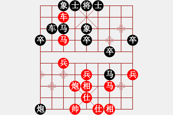 象棋棋譜圖片：江蘇海特股份 程鳴 負(fù) 杭州環(huán)境集團(tuán) 趙金成 - 步數(shù)：50 