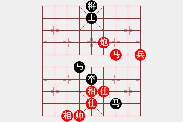 象棋棋谱图片：《广州棋坛六十年2》星洲棋手陈粤樵三战谢侠逊 对局1 - 步数：110 