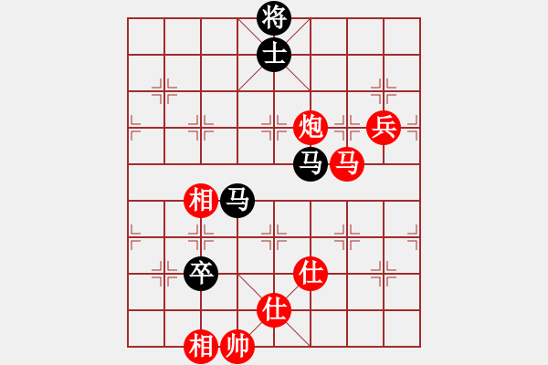 象棋棋谱图片：《广州棋坛六十年2》星洲棋手陈粤樵三战谢侠逊 对局1 - 步数：130 