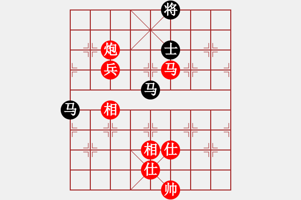 象棋棋譜圖片：《廣州棋壇六十年2》星洲棋手陳粵樵三戰(zhàn)謝俠遜 對局1 - 步數(shù)：190 