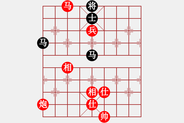 象棋棋谱图片：《广州棋坛六十年2》星洲棋手陈粤樵三战谢侠逊 对局1 - 步数：210 