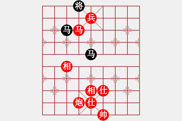 象棋棋谱图片：《广州棋坛六十年2》星洲棋手陈粤樵三战谢侠逊 对局1 - 步数：215 