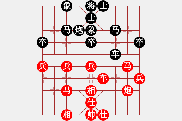 象棋棋譜圖片：《廣州棋壇六十年2》星洲棋手陳粵樵三戰(zhàn)謝俠遜 對局1 - 步數(shù)：50 