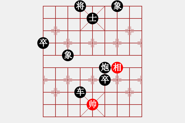 象棋棋譜圖片：悍匪劉大疤(7段)-負-寂寞靠邊站(6段) - 步數(shù)：120 