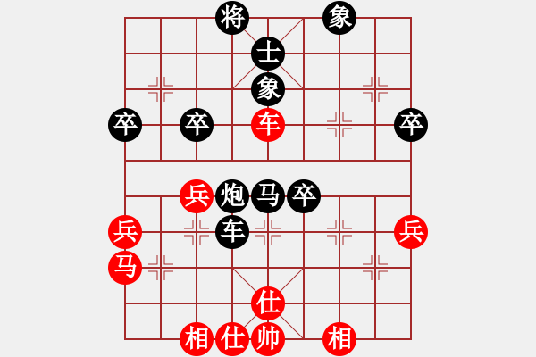 象棋棋譜圖片：悍匪劉大疤(7段)-負-寂寞靠邊站(6段) - 步數(shù)：60 