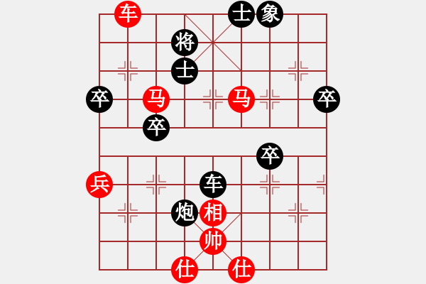 象棋棋譜圖片：車(chē) - 步數(shù)：38 