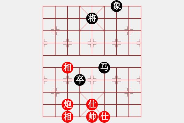 象棋棋譜圖片：多情棋無情(天罡)-和-劈邪劍譜(地煞) - 步數(shù)：110 