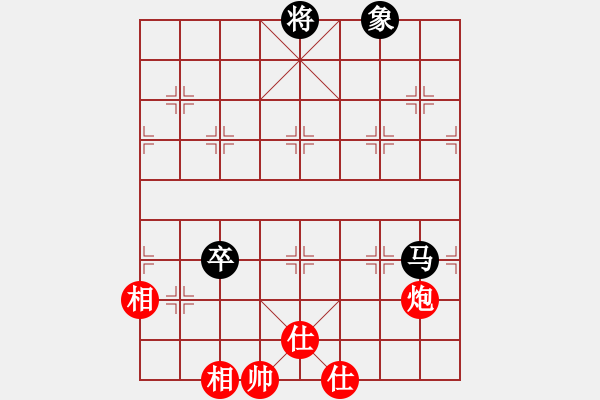 象棋棋譜圖片：多情棋無情(天罡)-和-劈邪劍譜(地煞) - 步數(shù)：120 