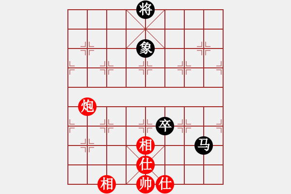 象棋棋譜圖片：多情棋無情(天罡)-和-劈邪劍譜(地煞) - 步數(shù)：150 