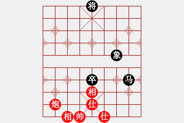 象棋棋譜圖片：多情棋無情(天罡)-和-劈邪劍譜(地煞) - 步數(shù)：200 