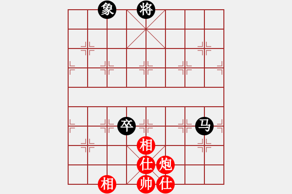 象棋棋譜圖片：多情棋無情(天罡)-和-劈邪劍譜(地煞) - 步數(shù)：210 