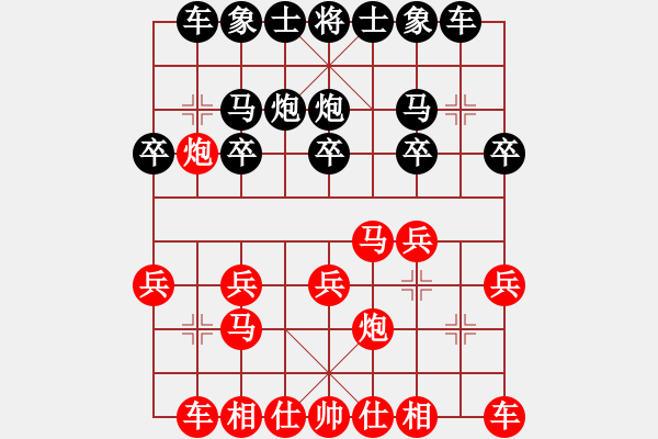 象棋棋譜圖片：前接實(shí)戰(zhàn)中局Y51.pgn - 步數(shù)：0 