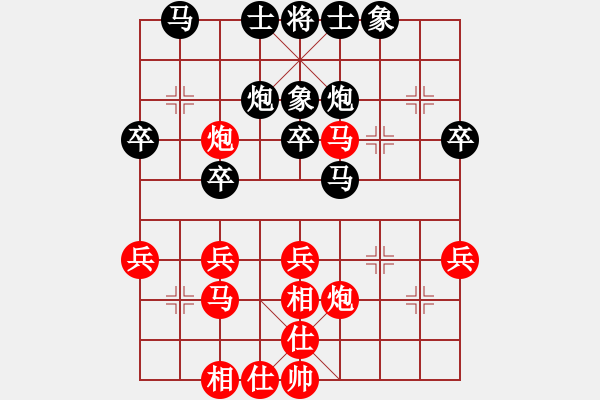 象棋棋譜圖片：前接實(shí)戰(zhàn)中局Y51.pgn - 步數(shù)：20 