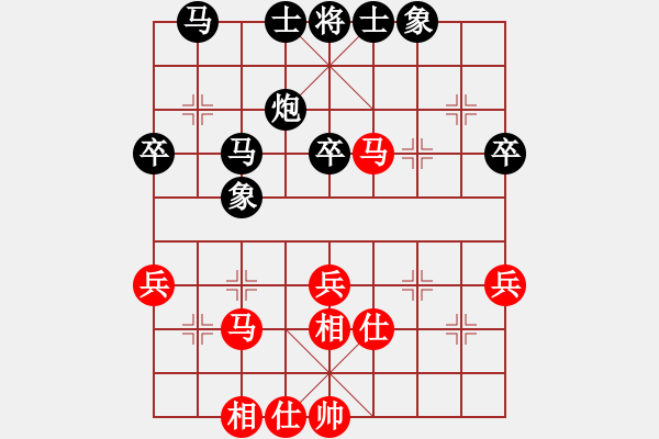 象棋棋譜圖片：前接實(shí)戰(zhàn)中局Y51.pgn - 步數(shù)：27 