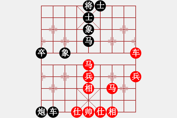 象棋棋谱图片：lgqhh(9段)-负-中神通王重(5r) - 步数：100 