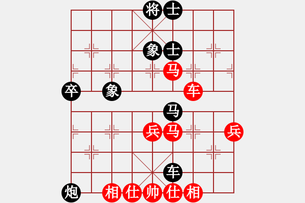 象棋棋谱图片：lgqhh(9段)-负-中神通王重(5r) - 步数：110 