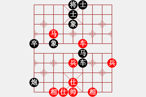 象棋棋谱图片：lgqhh(9段)-负-中神通王重(5r) - 步数：120 