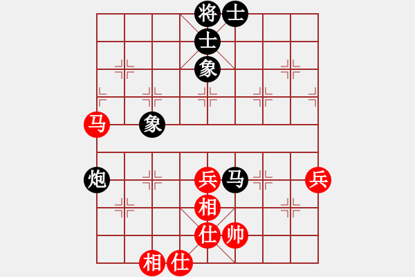 象棋棋谱图片：lgqhh(9段)-负-中神通王重(5r) - 步数：130 