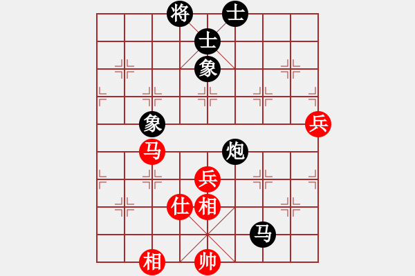 象棋棋谱图片：lgqhh(9段)-负-中神通王重(5r) - 步数：150 